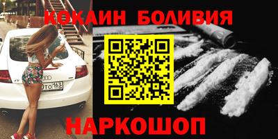 гашиш Пушкино
