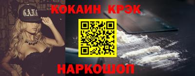 гашиш Пушкино