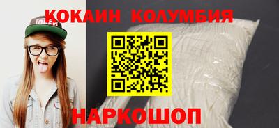 марки lsd Рузаевка