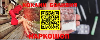 амфетамин Пугачёв