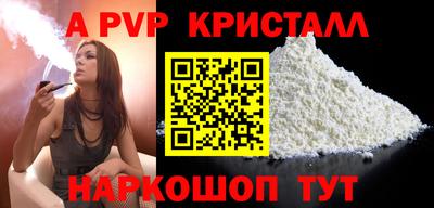 гашиш Пушкино