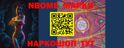 гашиш Пушкино