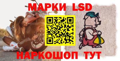 амфетамин Пугачёв