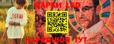 меф VHQ Рязань