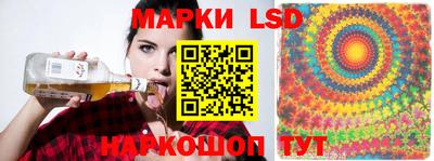 мескалин Пыть-Ях