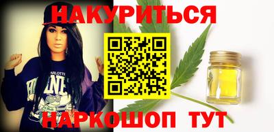 амфетамин Пугачёв