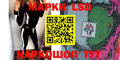 гашиш Пушкино