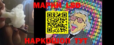 мескалин Пыть-Ях