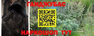 меф VHQ Рязань