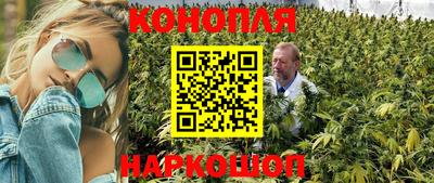амфетамин Пугачёв