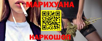 амфетамин Пугачёв