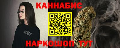 амфетамин Пугачёв