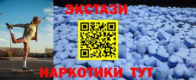 гашиш Пушкино