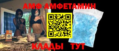 марки lsd Рузаевка