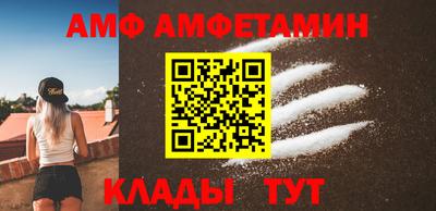 мескалин Пыть-Ях