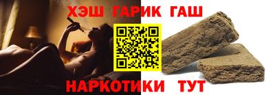 молекула духа Рыбинск