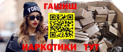 марки lsd Рузаевка