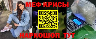 гашиш Пушкино